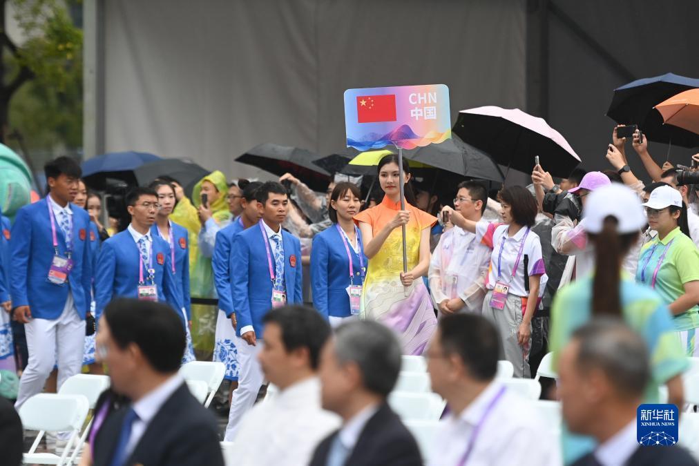 e博在线如何登录